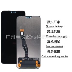 華為栄光8x液晶タッチディスプレイhonor 8x9p y 9 2019スクリーンアセンブリy 8sを適用する