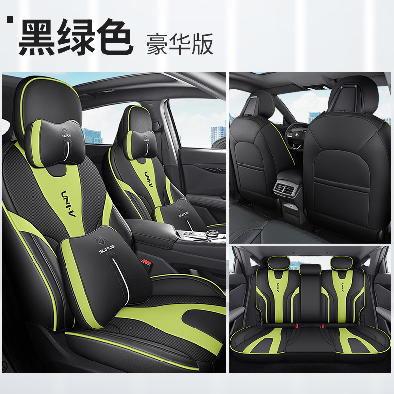 JS-[블랙 그린] 디럭스 에디션