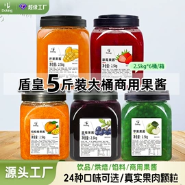 奶茶;其他冲调饮品;果蔬汁