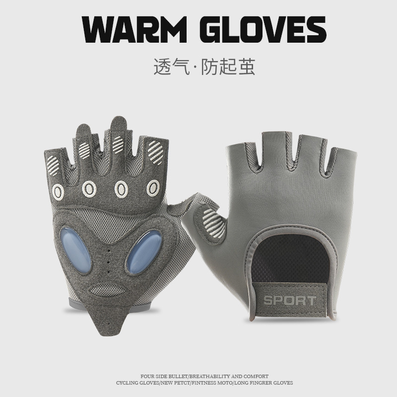 [액체 실리콘] 그레이