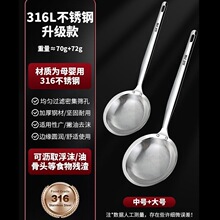 316L���P䓴�ĭ©�׺Y���V©�W��©�׼��W���ÏN������Ʋ����ĭ��