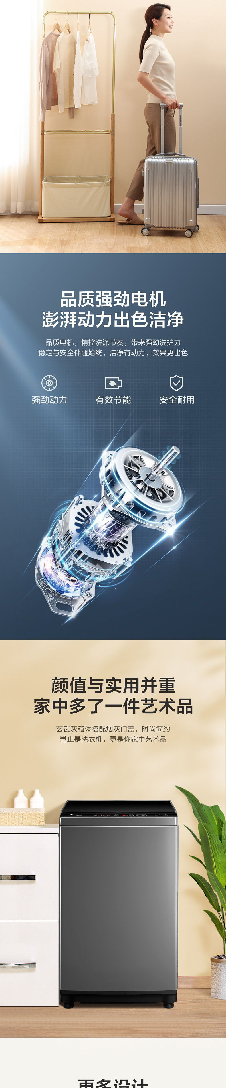 3c67a810-993b-4469-8cfb-f2fd52d3b1e7.jpe