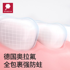 Aimi Aimiola Fluoride Children's Toothpaste Baby Low Fluorine Amino Acid Fruit Flavor Whitening Oral Cleansing Toothpaste