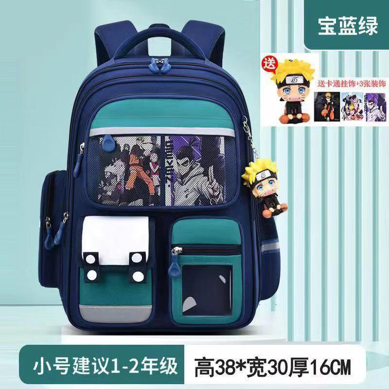 Tesoro verde/trompeta