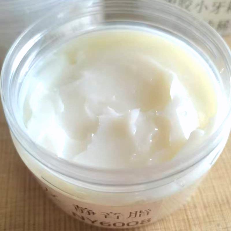 微电机消音润滑油脂耐高温金属齿轮润滑脂 减速电机静音油润滑脂