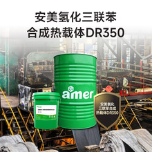 L-QD350������偠t�ӟ�仯�����������]ʽϵ�y�ߜغϳɌ�����