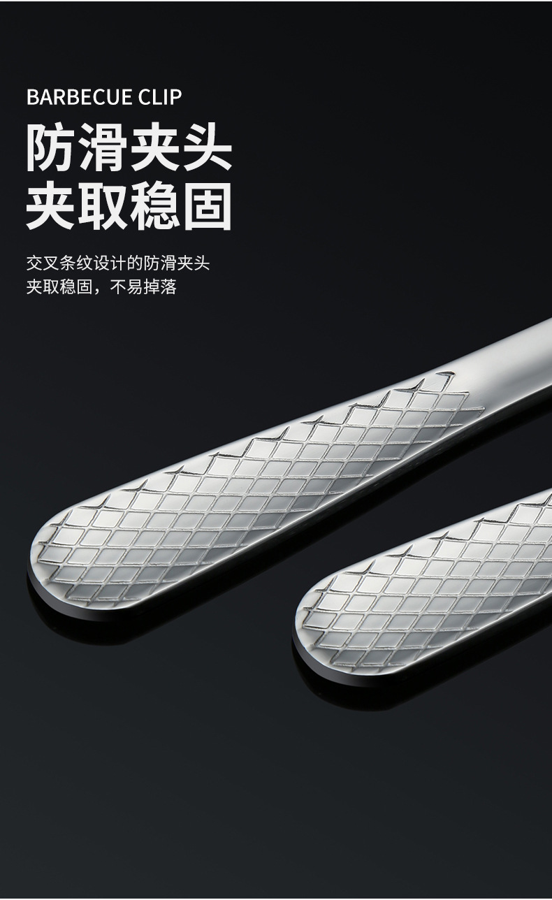 细食品夹_05.jpg