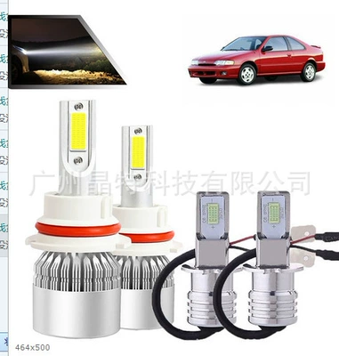 headlight suit combination headlight | Ön faralar - c6-silver-4-pack-9007h3