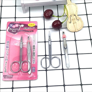 Eyebrow scissors eyebrow nose hair trimmer stainless steel pointed beauty scissors eyelash makeup small scissors for beauty