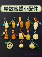 ��Ϟ��ʯС������Jˮ���������diy����ִ�������������Ʒ