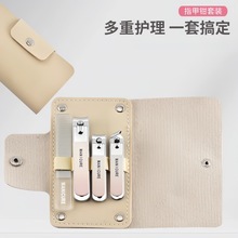 渐变色指甲剪套装折叠按扣款不锈钢指甲钳耳勺可logo儿童美甲斜口