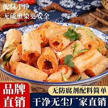 �o�}���ظɶ��c�����C��側�������ʳ�ĵ��������l����