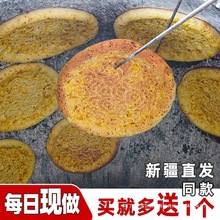 �½��������ֹ������y���c�ط��خa��ʳС�Դ����ţ��֥���