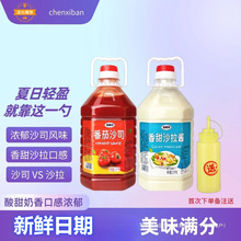 ɳ���u����ɳ˾����5���Ͱ�b���ü����߲�ɳ������ɳ˾ˮ���u