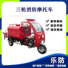 �ֵ���^��ľ�Ԯ܇΢��ˮ����������Ħ��܇����;늄���݆����܇