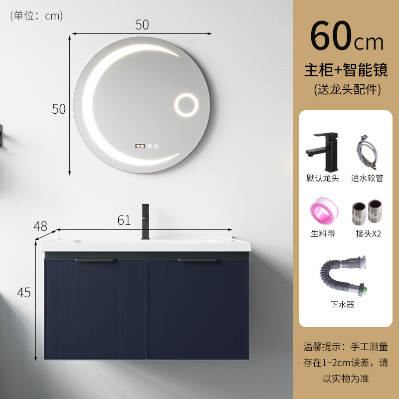 Espacio de aluminio lavabo de cerámica integrado lavabo gabinete combinación baño Baño gabinete hogar WC lavado Mesa