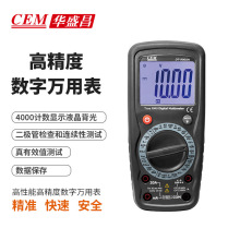 CEM��ʢ��DT-9905H/DT-9908H/DT-9915H/DT-9917H/�������ñ�����