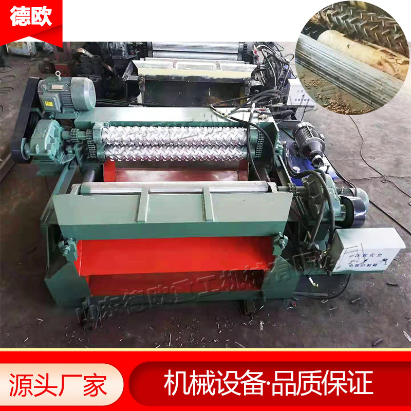 圆木液压全自动打皮机 小型数控无卡旋切机 松木杨木狼牙棒找圆机