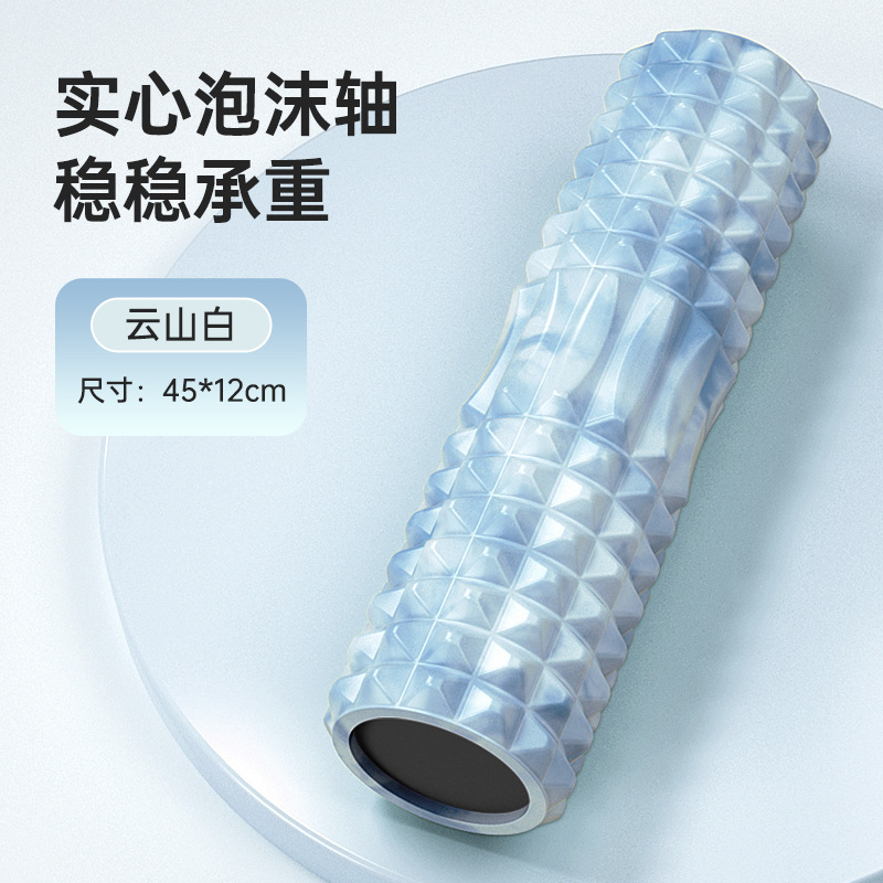 Eje de espuma sólida relajación muscular piernas delgadas espuma rodillos de masaje rodillos de dientes de lobo rodillos de yoga profesionales eje auxiliar