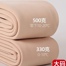 光腿神器加绒加厚秋冬打底连裤袜大码自然肉色一体光腿裤一件代发