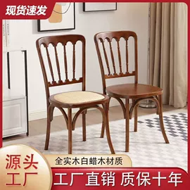 餐桌;实木床;桌类、茶几