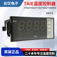 TAIĘ���¿����¿ؿ���FY400-102100/FY400-202100/FY400-302100
