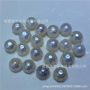 ���l��ˮ����10-11mm������A�����ʯ���и�ɢ�������w��