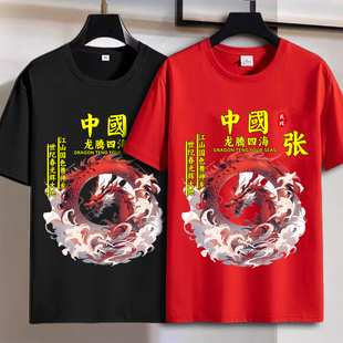 2025���ļ���Ʒ�ټ����϶�T��������v�tɫ������Ů�����·�ins