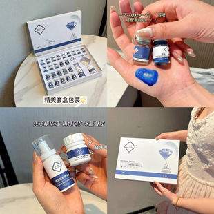Wholesale Enhanced Version of Blue Algae Microneedle Set, Upgraded Sponge Microcrystal to Shrink Pores, Remove Acne Marks and Brighten Skin Tone