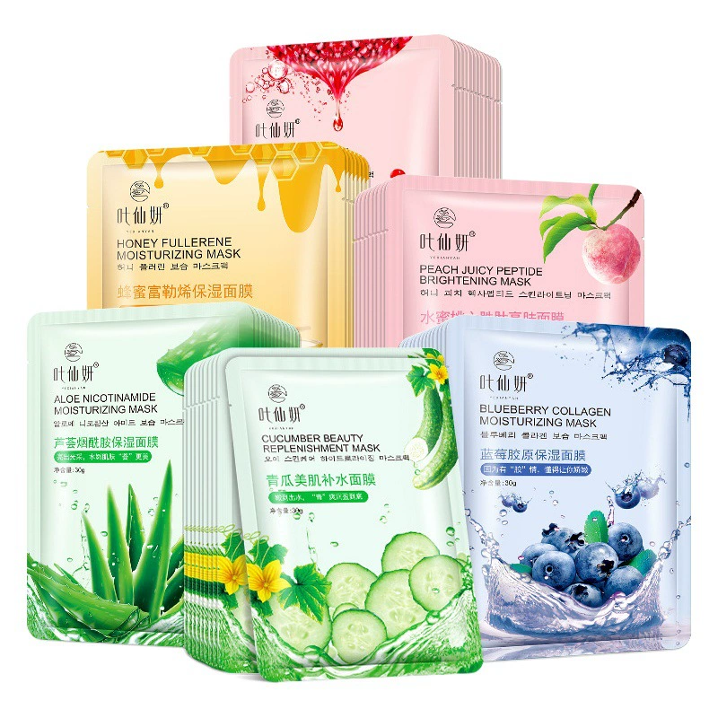 Ye Xianyan Увлажняющая маска с черничным коллагеном 30 г Увлажняющая маска с алоэ и ниацинамидом оптом