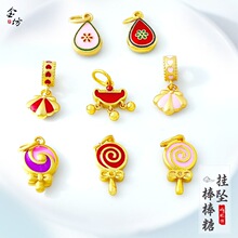 ����ɫɳ�����diy�Ʒ�m�Ųʵ������{�ŷ���С�������ִ����