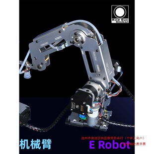 �Cе�� �Cе�ֱ� ���M�Cе�� ���I�C����ģ�� ���S�C���� 2������