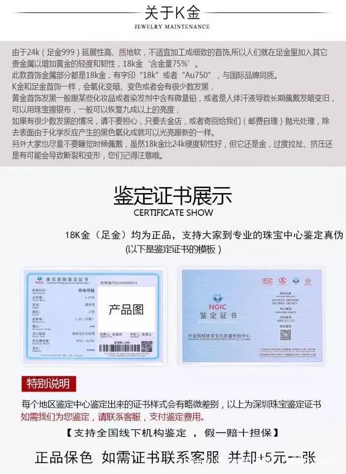 O1CN01HwyLZ21meQipdDOGD_!!2212