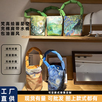 源头厂家现货梵高星空水桶包绒布面料腋下包定帆布包做包包女秋冬