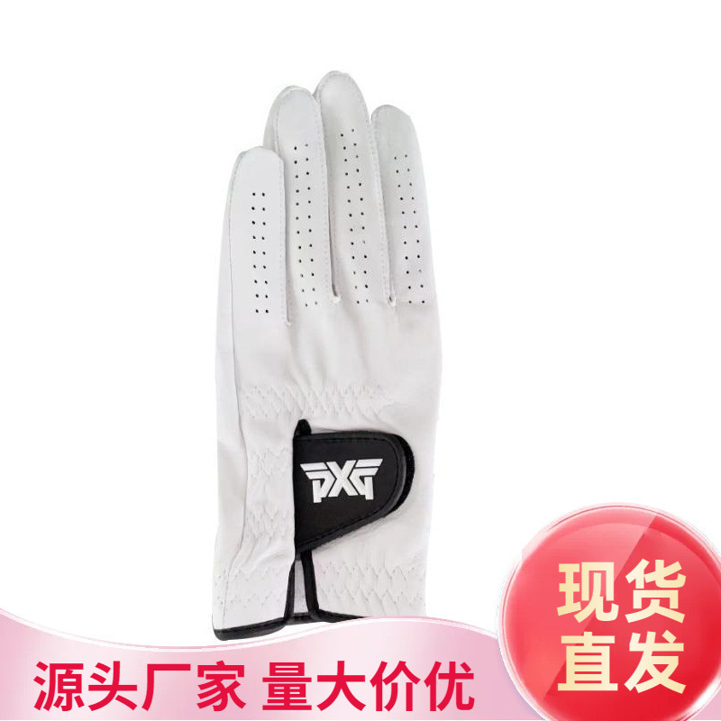 New sheepskin gloves for men, single left-hand golf glove, breathable, non-slip, wear-resistant, waterproof