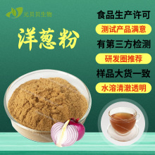 ҼؐԴ^S[֭[ȡɢbF؛ˮʳƷԭ[