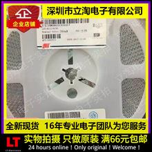 ȫ����؛FHW1008UCRR68JST �NƬ���l�@��늸�R68 2520 680NH