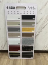 ���_��PVC6cm�ڰ׻�ľ�yPVC�[�10�������_������h������