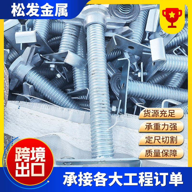 60系盘扣脚手架厂家现货批发脚手架 工程建筑用盘扣脚手架