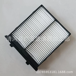 Suzuki SX4 kondisioner filtri avtomobil filtri aksesuarları 95860-80J00 üçün