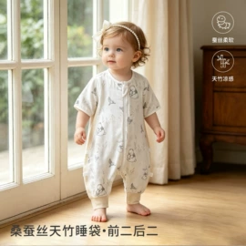 连身衣、爬服;童套装;童家居服套装