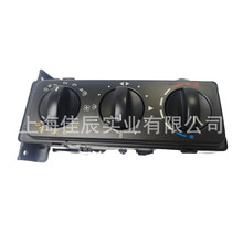 A9408200097���Sֱ�N�����F؛�m��춱��Y���{����_�P