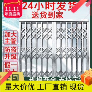 厂家直销304不锈钢拉闸门室外伸缩折叠入户门阳台推拉双开门通风-阿里巴巴