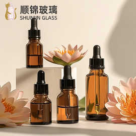 批发茶色精油瓶玻璃分装瓶滴管瓶化妆品精华液瓶空瓶避光玻璃瓶