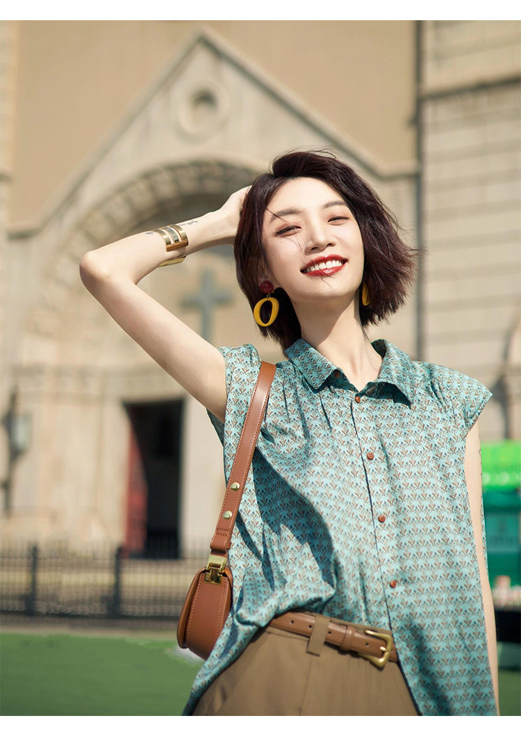 Bộ quần áo không tay kết hợp quần ống ngắn mùa hè thanh lịch — Màu xanh lá, Màu cà phê xanh lục chi tiết 5
