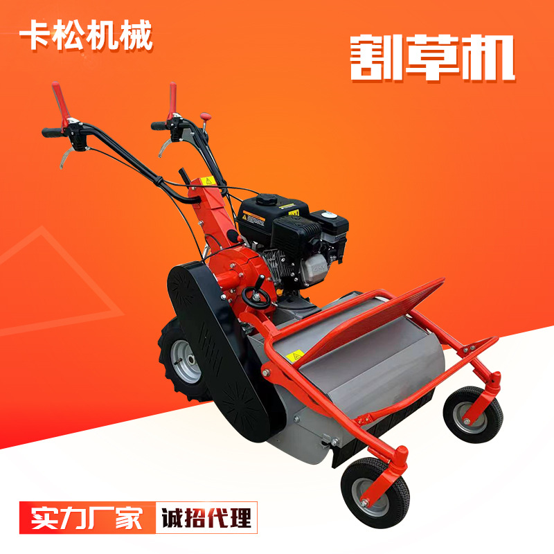 手推式割草机 园林绿化小型割除草机 修剪草地山地果园打草机