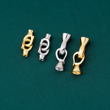 DIY配件 s925纯银项链扣连接扣头 双扣头手链扣海水珍珠项链搭扣