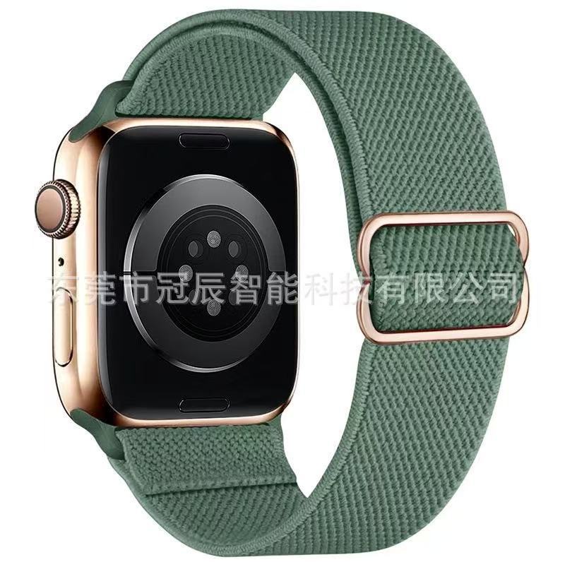 Apple Smart Strap Nylon trenzado para Apple iwatch Strap Full Series Strap ajustable S10