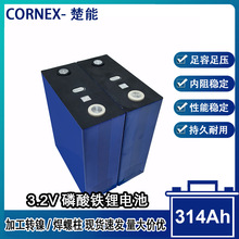 Lifepo4ȫ�³���CORNEX 3.2V 314Ah ������﮵�ؼ�ͥ���ܵ��