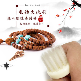 ���撁��ˢ�^ Ұ�i��ˢ�{��ˢ�ӽ����������풁����{��ɫ�fëˢ
